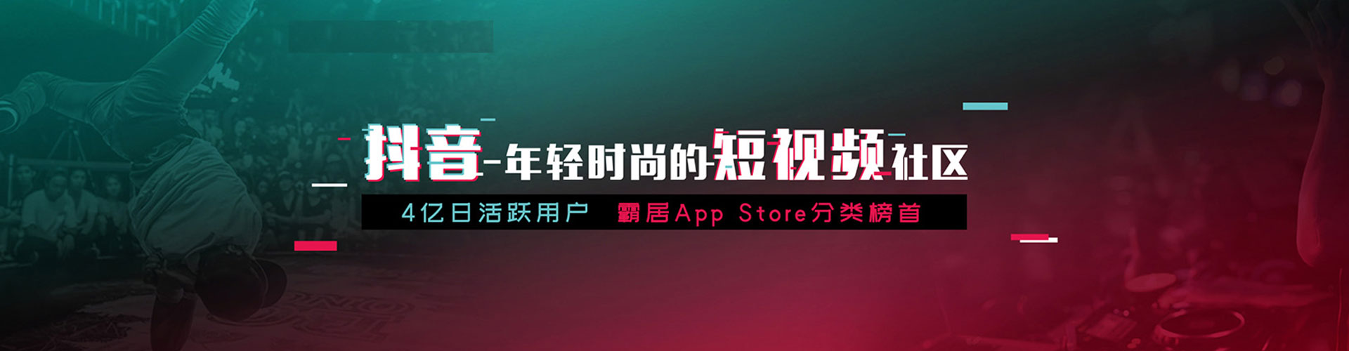 临平百度推广开户