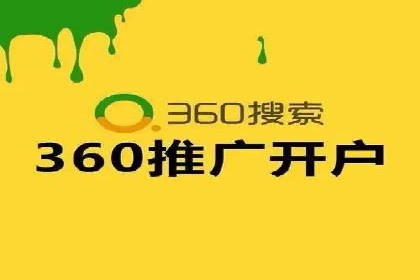 SEM广告投放案例：揭秘高转化率秘诀